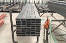 R520 521